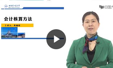 [������]�м�ؔ��(w��)��Ӌ��Ʒ�n