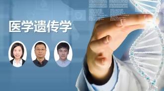 �t(y��)�W(xu��)�z���W(xu��)��Ʒ�n-ɽ�|��W(xu��)