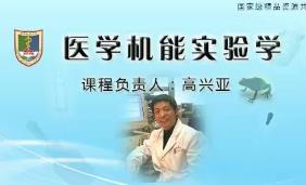 �t(y��)�W(xu��)�C(j��)�܌�(sh��)�(y��n)�W(xu��)��Ʒ�n_�Ͼ��t(y��)�ƴ�W(xu��)