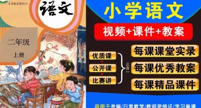 С�W(xu��)���꼉(j��)�Z(y��)�ă�(y��u)�|(zh��)�n���_(k��i)�nҕ�l