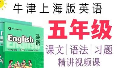 �Ϻ���ţ��Ӣ�Z(y��)5�꼉(j��)�����n���v��