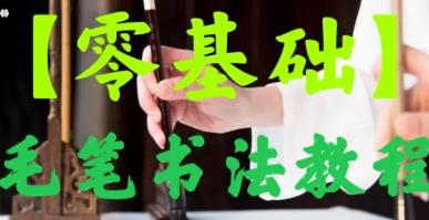 ë�P�֕������T����ͨ�̌Wҕ�l