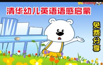 ���A�ك���ͥӢ�Z(y��)-�׃�Ӣ�Z(y��)ҕ�l