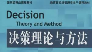 �Q����Փ�c������Ʒ�n-����ؔ��(j��ng)��W(