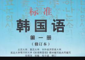 ��(bi��o)��(zh��n)�n��(gu��)�Z(y��)��һ��(c��)�n��