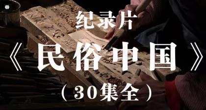 ���o(j��)�Ƭ�������Ї���ȫ30����