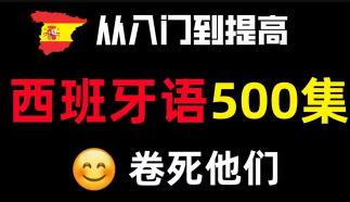 �������Z(y��)���T(m��n)����ͨ