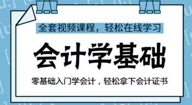 ���A(ch��)��Ӌ�W(xu��)�n��ҕ�l