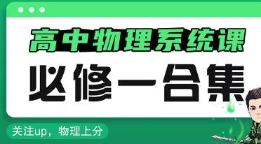 ��������������һ������A(ch��)ϵ�y(t��ng)�n