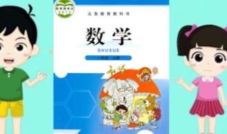 �����攵(sh��)�W(xu��)һ�꼉��ͬ���n��