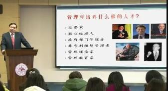 ��ɽ�|��W��������W�c�I��ˇ�g����Ʒ�n