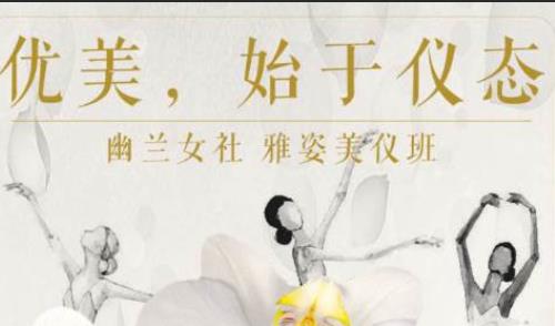 �������mŮ�烞(y��u)���v��ҕ�l-�Y�x