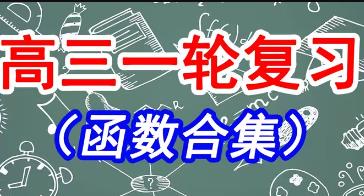 ���Д�(sh��)�W(xu��)һ݆ ����(sh��)���}�v��ҕ�l