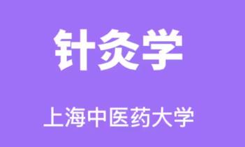 �Ї�(gu��)ᘾČW(xu��)�n��-�Ϻ����t(y��)ˎ��W(xu��)