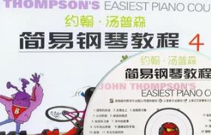 ����|-����ɭ��ٽ̌W(xu��)ҕ�l