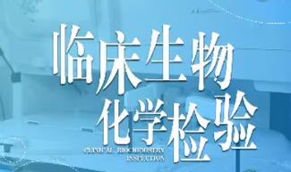 �R�����ﻯ�W(xu��)�z��n��-���ϴ�W(xu��)