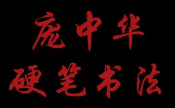 �����󎟽������Ӿ���ҕ�l�̳�