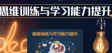 ˼�SӖ(x��n)���c�W(xu��)��(x��)�������n��