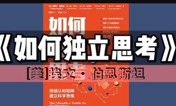 ����Ϊ���˼��������