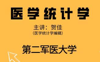 �t(y��)�W(xu��)�y(t��ng)Ӌ�W(xu��)�̌W(xu��)ҕ�l�����ڶ�܊�t(y��)��W(xu��)