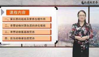 ���Ĵ��r(n��ng)�I(y��)��W(xu��)������I�B(y��ng)�W(xu��)��Ʒ�n