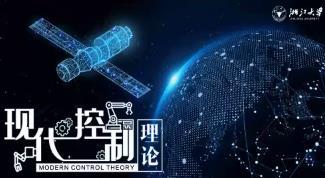 �F(xi��n)��������Փ�n�� - �㽭��W(xu��)