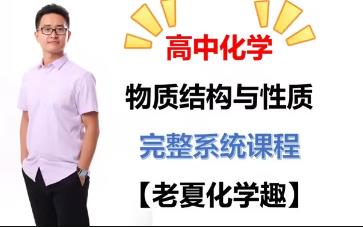 ���л��W(xu��)�����|(zh��)�Y(ji��)��(g��u)�c���|(zh��)����(zhu��n)�}��(ji��n)��