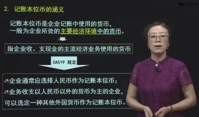 �߼�ؔ��(w��)��Ӌ�n��-�|����W(xu��)