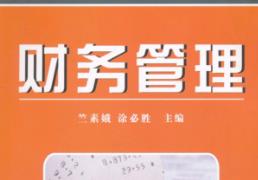 �߼�ؔ��(w��)�����̳̽̌W(xu��)ҕ�l����