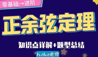 ���Д�(sh��)�W(xu��)-��������֮�����Ҷ��팣�}���v