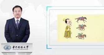 �\�I�W��Ʒ�n_�A�пƼ���W