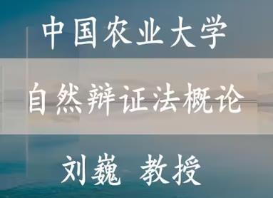 ����Ȼ�q�C����Փ�� �Ї��r(n��ng)�I(y��)��W(xu��)