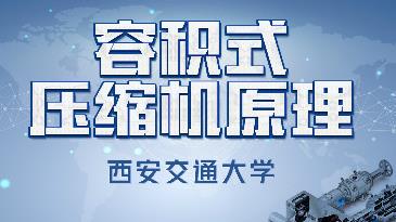 ���ݷeʽ���s�C(j��)ԭ�����n�̡�������ͨ��W(xu��)