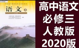 �߶��Z(y��)�ı������̌W(xu��)�n���ھ��̌W(xu��)ҕ�l