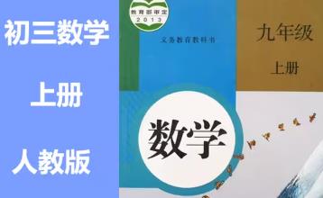 �˽̰� ������(sh��)�W(xu��)�σ�(c��)���꼉(j��)��(sh��)�W(xu��)�σ�(c��)ͬ���n��