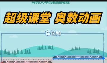 С�W(xu��)�W��(sh��)֪�R(sh��)�c(di��n) ��(d��ng)���v��