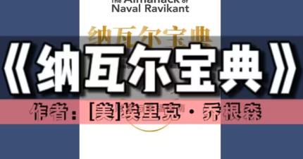 ؔ������-�{�ߠ����䣺ؔ���c�Ҹ�ָ��