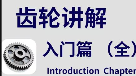 �C(j��)е�зǳ���Ҫ�����-�X݆Ԕ��(x��)�v��