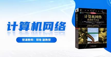 ��(j��ng)��Ӌ(j��)��C(j��)�W(w��ng)�j(lu��)�n��-�пƴ�