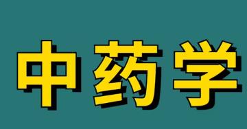 ��ˎ�W(xu��)֪�R�c�v��