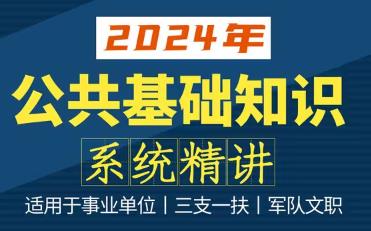 ���������A(ch��)֪�R(sh��)��&���C��֪�R(sh��)�����v�n