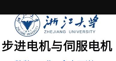 ���M(j��n)���ŷ�늙C(j��)ȫ�׽̳�