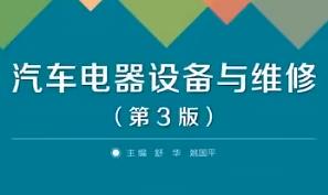 ��܇����O(sh��)��Y(ji��)��(g��u)�c�S���n��ҕ�l