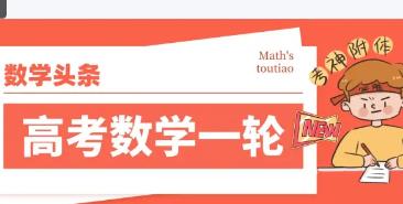 �߿���(sh��)�Wһ݆���������A(ch��)�v��