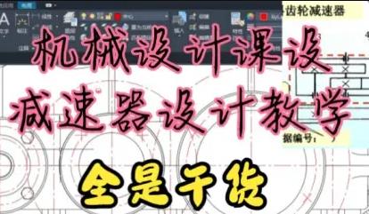 �C(j��)е�O(sh��)Ӌ-�p�����O(sh��)Ӌ-Ԕ��