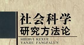 ���(hu��)�ƌW(xu��)�о�������Փ�n��-����������W(xu��) �־��