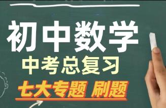 �п���(sh��)�W(xu��)���A(ch��)�����c(di��n)���y�c(di��n)����(f��)��(x��)�n��