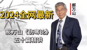 ���fɽ������Փ����(j��ng)���n��