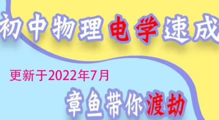 ��������늌W(xu��)���}�ٳ��n