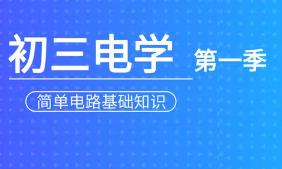 ��������늌W(xu��)���v